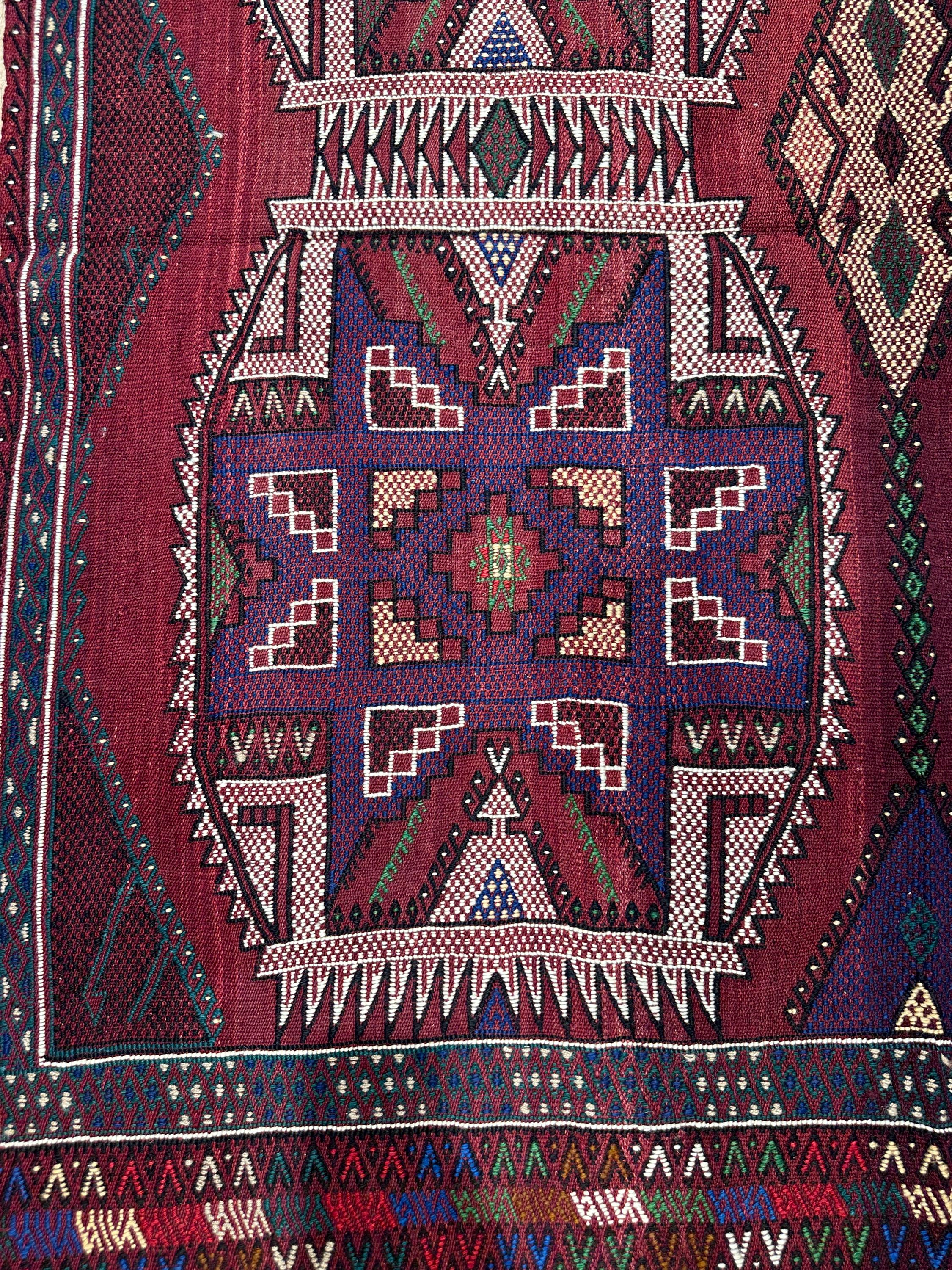 Vintage Turkish Kilim Rug, Handwoven Wool, Geometric Tribal Design (4.46 x 6.56 ft)