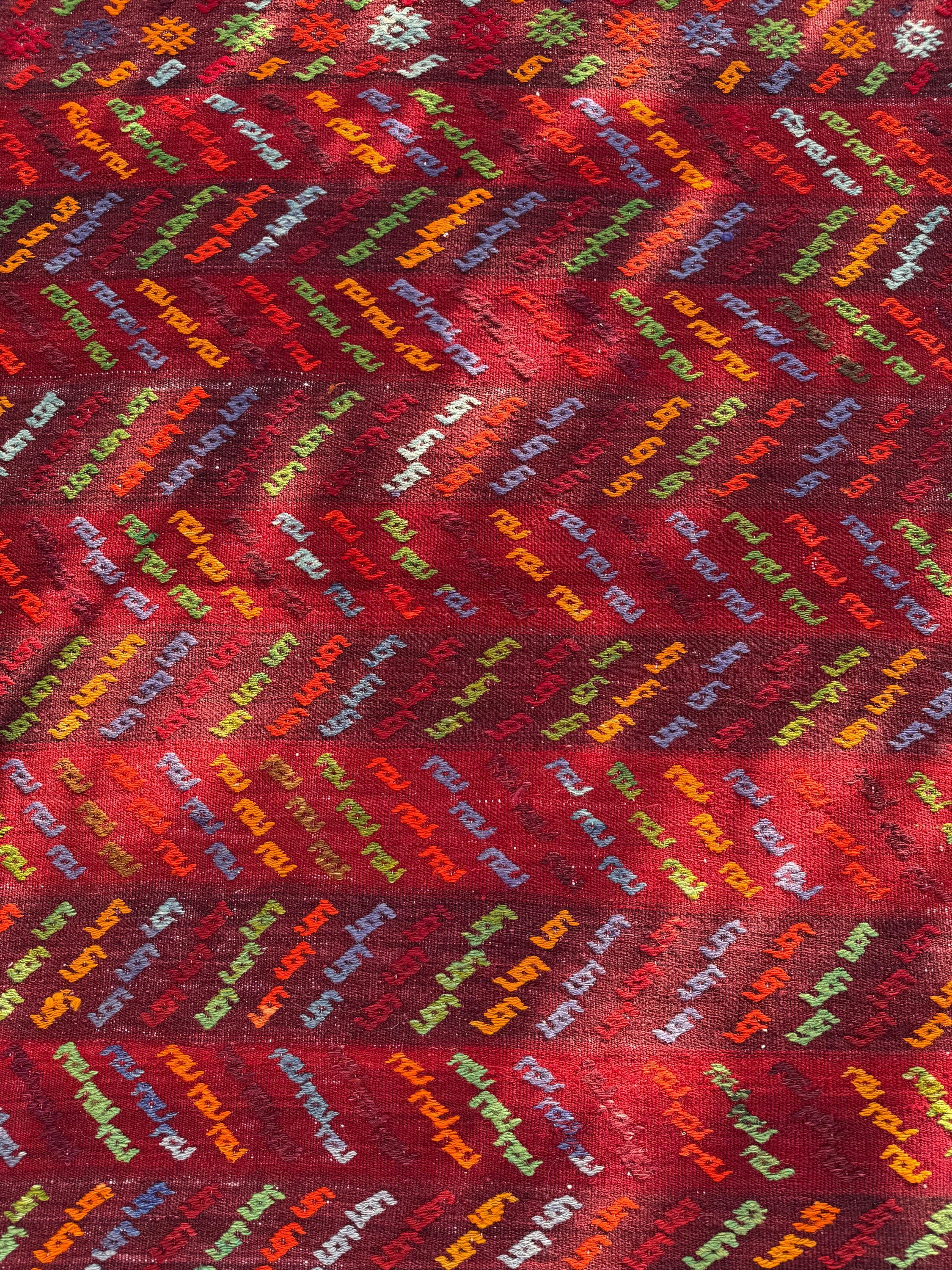 Vintage Afyon Cicim Rug, Handwoven Turkish Kilim, 3.94x4.69 ft