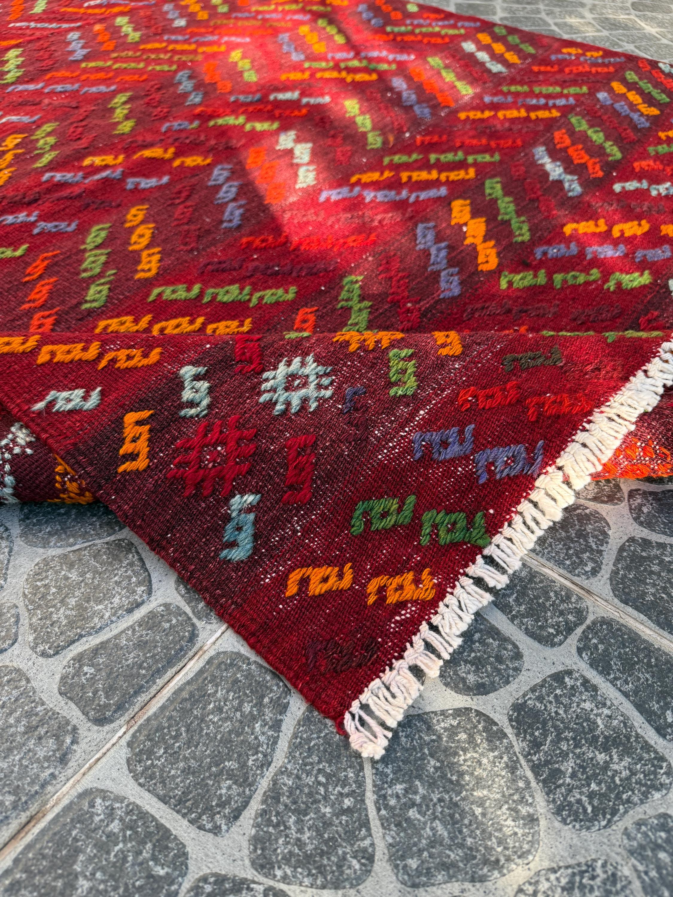 Vintage Afyon Cicim Rug, Handwoven Turkish Kilim, 3.94x4.69 ft