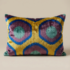 Yellow, Blue & Purple Ikat Pillow Cover 16x24